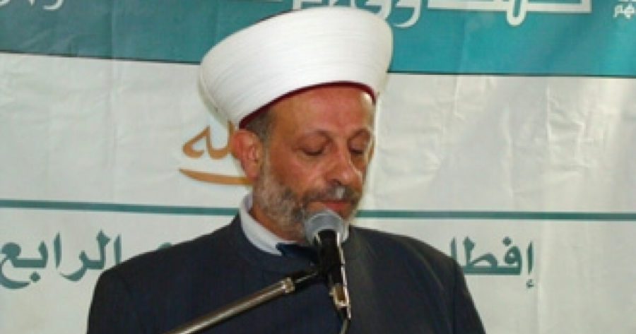 مفتي مرجعيون الشيخ حسن دلي