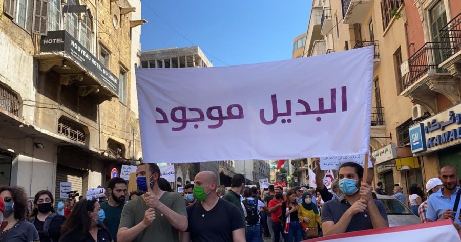 تظاهرة في بيروت