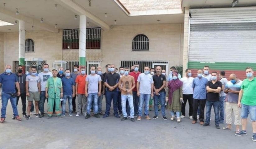 المصرفون من محطات "الايتام" جنوباً