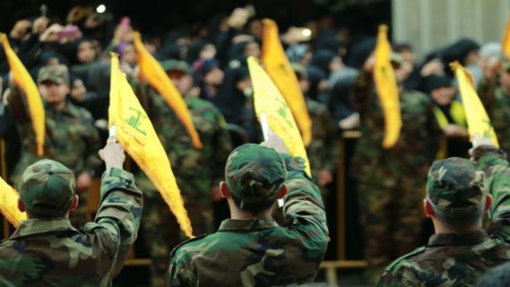 حزب الله يطلب مجندين في صفوفه