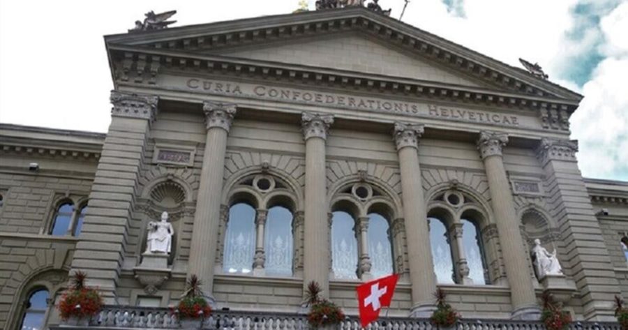 البرلمان السويسري وعقوبات حزب الله