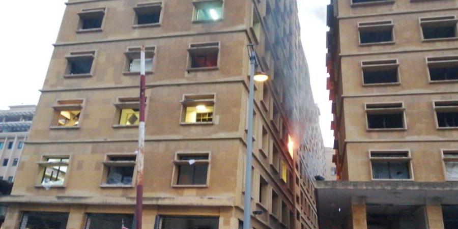 النار اشتعلت في مكاتب وزارة الاقتصاد