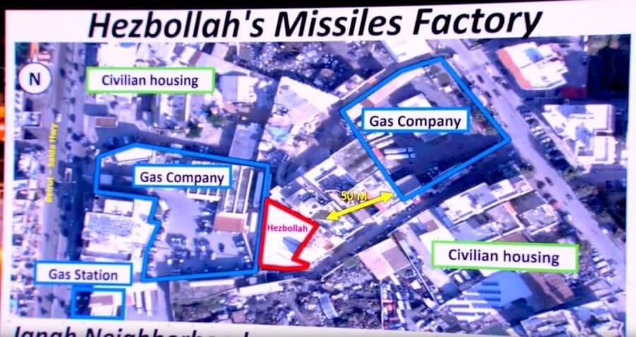 مواقع حزب الله التي عرضها نتنياهو