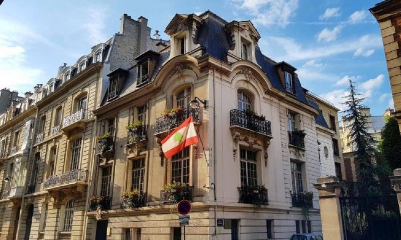 السفارة اللبنانية في باريس