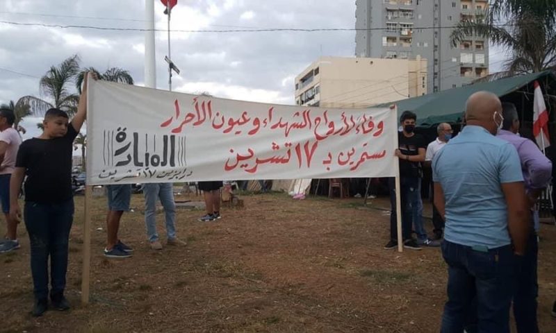 حراك صور: "الثنائي" يضغط عبر البلدية لازالة خيم "ساحة العلم!
