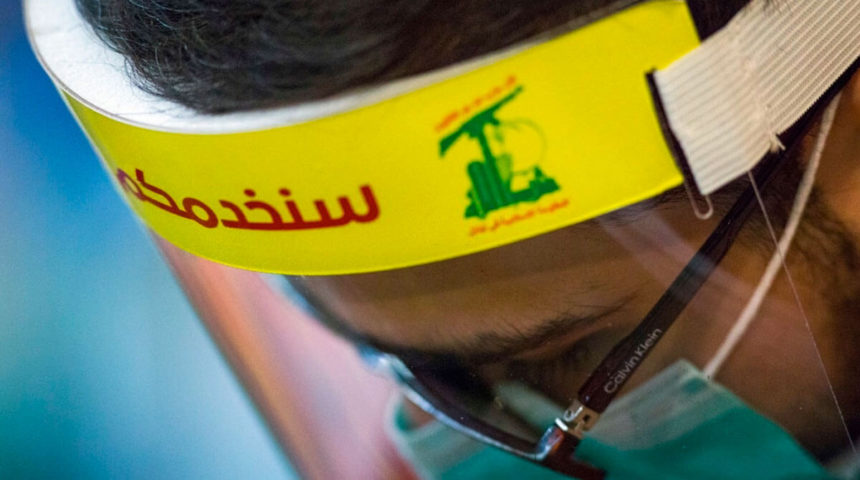 متطوعون من حزب الله لمكافحة الكورونا