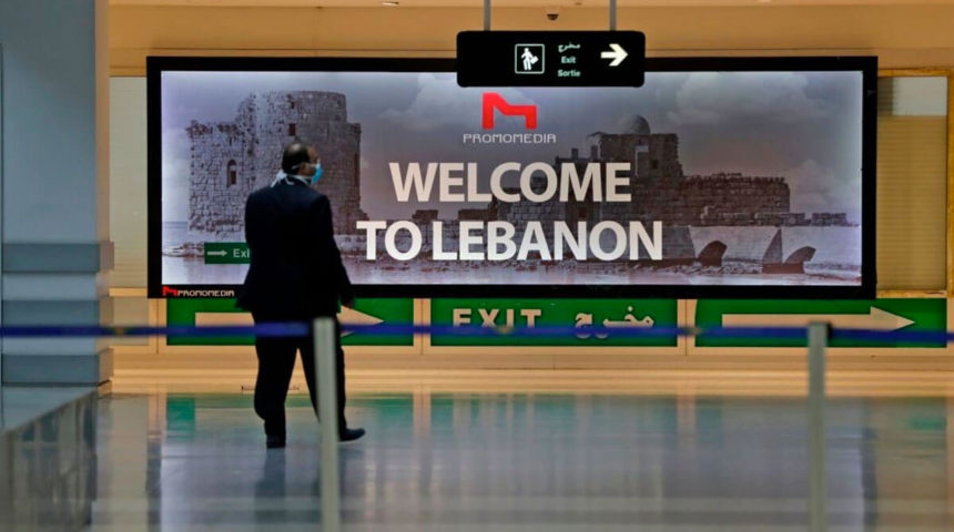 اهلا بك في لبنان - مطار رفيق الحريري الدولي - كورونا