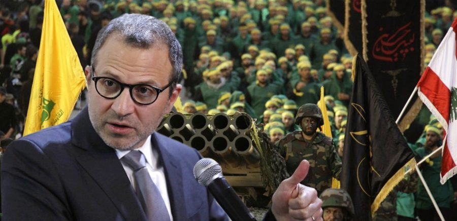 باسيل حزب الله