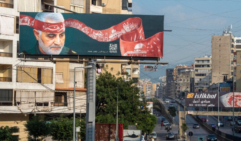 صور لقاسم سليماني في بيروت