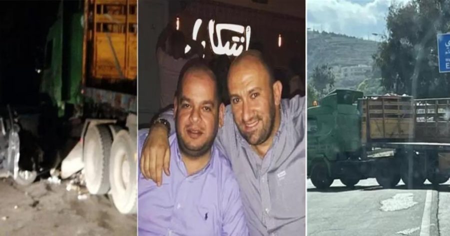 إلياس مرعب ونعمه نعمه