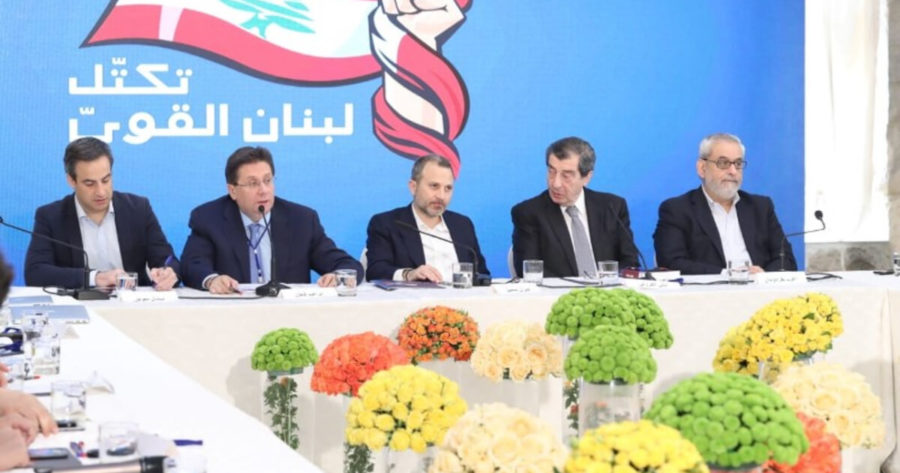 جبران باسيل تكتل لبنان القوي