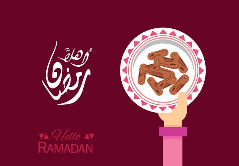 أهلاً رمضان - Hello Ramadan