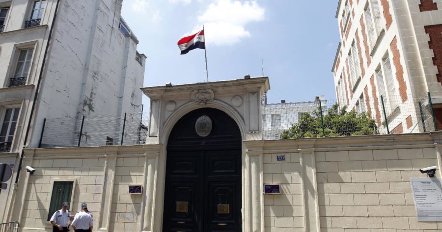 سفارة سوريا في فرنسا