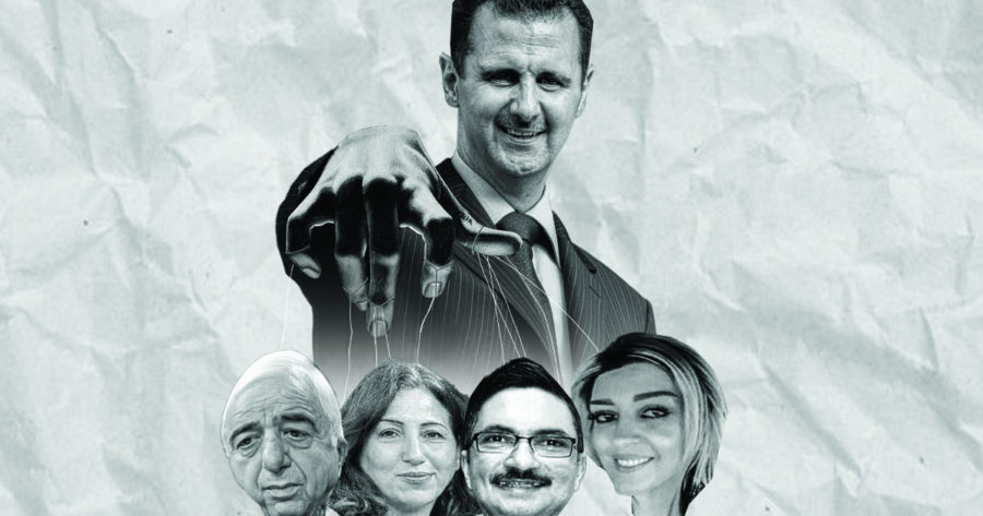 انتخابات الأسد 2021