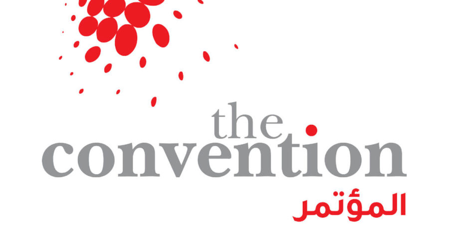 المؤتمر الوطني اللبناني