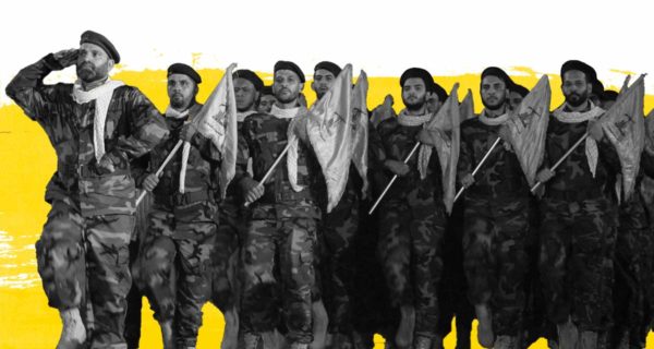 عرض حزب الله العسكري