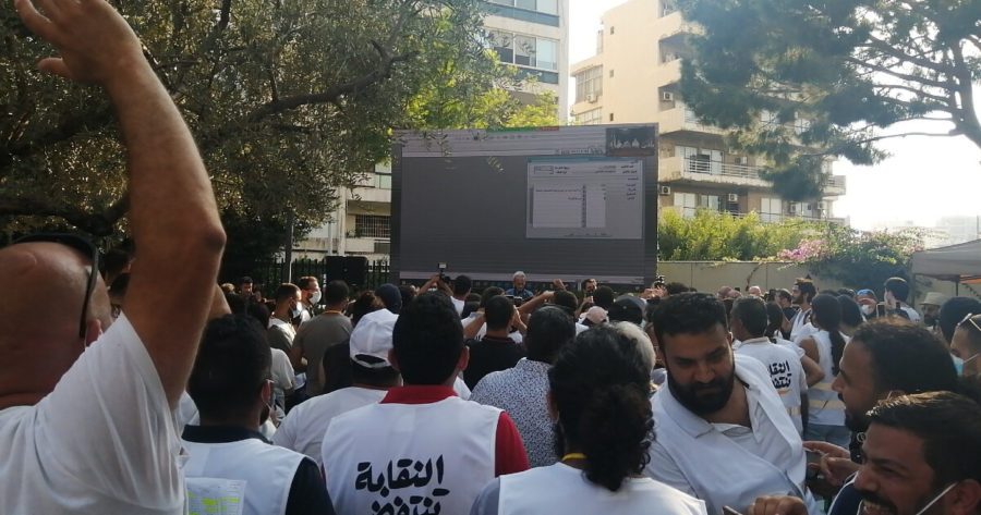 انتخابات نقابة المهندسين في بيروت