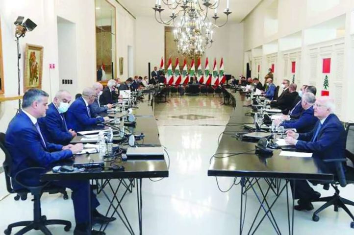 المجلس الاعلى للدفاع