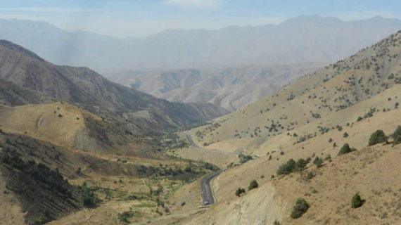 جبال افغانستان