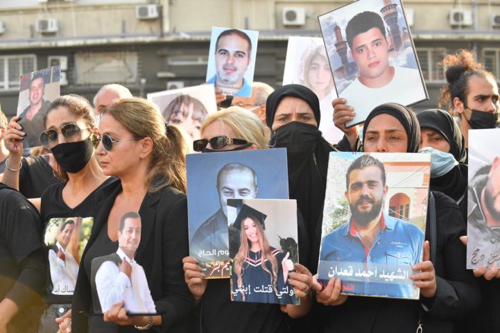 مرفأ بيروت مسيرة احتجاجية