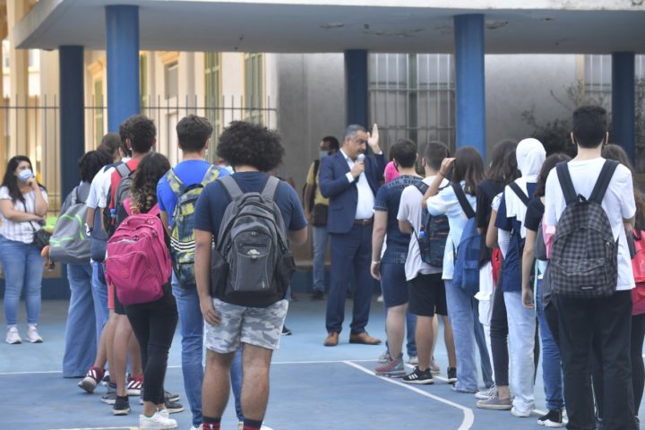 بداية العام الدراسي