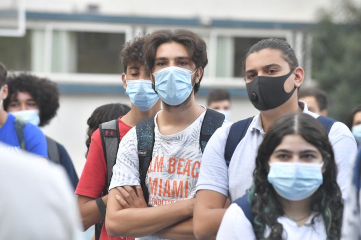 بداية العام الدراسي