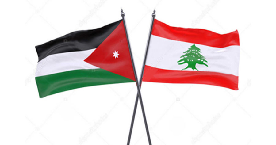 الاردن لبنان