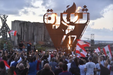 ثورة 17 تشرين الشعلة