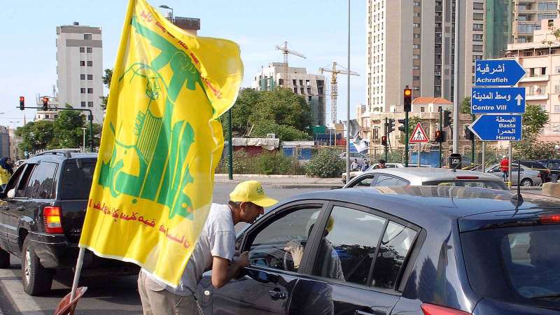 بيئة "حزب الله"