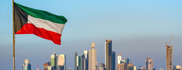 الكويت
