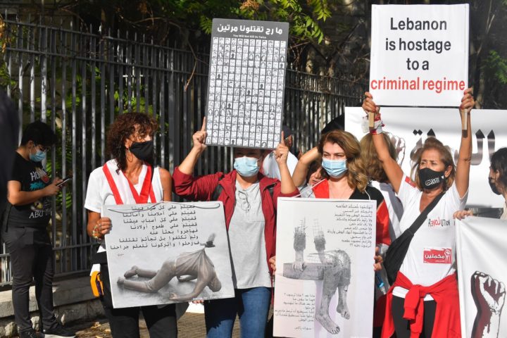 اعتصام للثورة امام العدلية