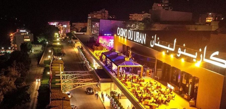 كازينو لبنان