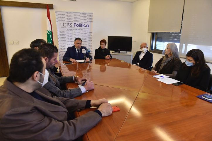 المجلس الوطني لرفع الاحتلال الايراني عن لبنان