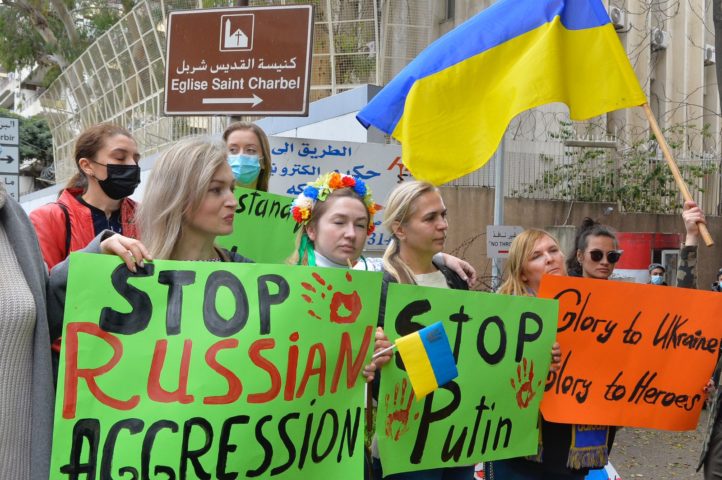 تظاهرة اوكرانية