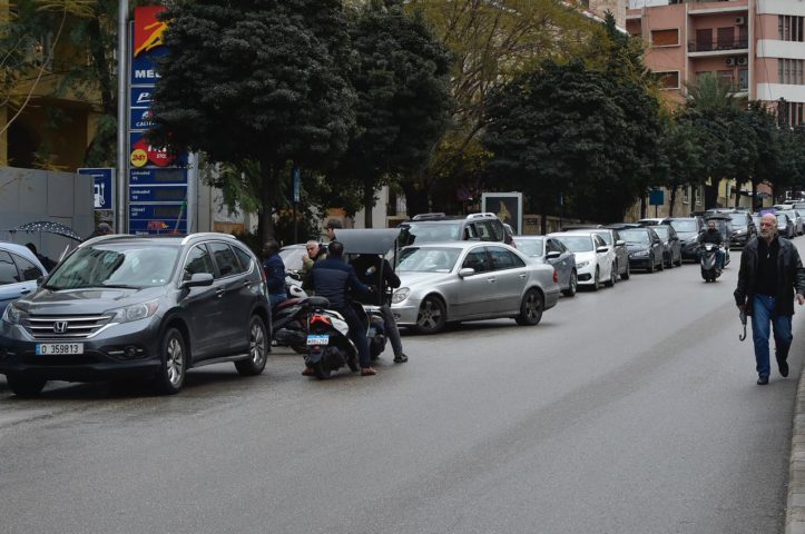 طوابير
