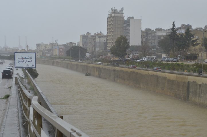 نهر بيروت العاصفة غريتا