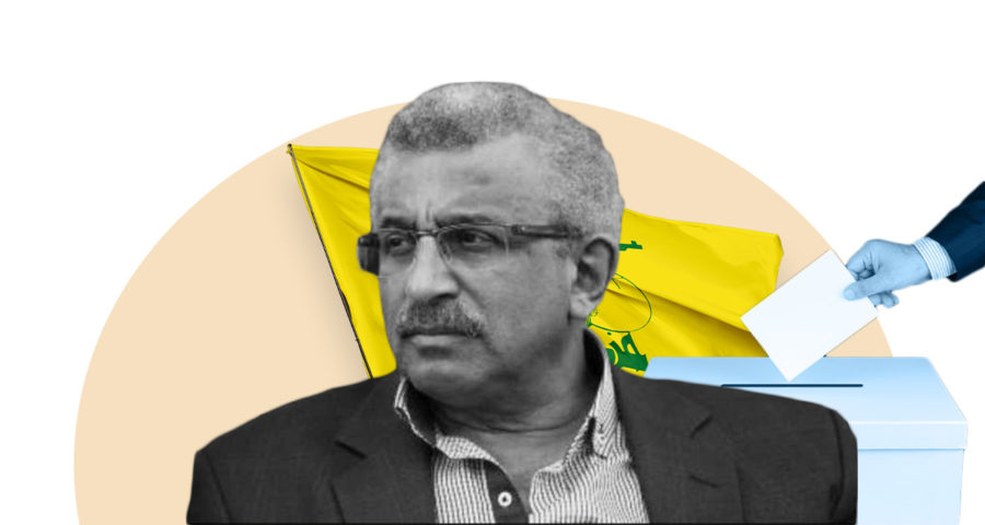 اسامة سعد حزب الله الانتخابات النيابية