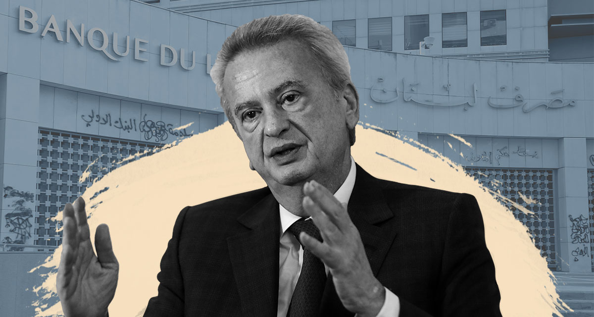 The European judiciary “confiscates” Riad Salameh’s dossier… and judicial sources denounce: assault on powers and sovereignty!