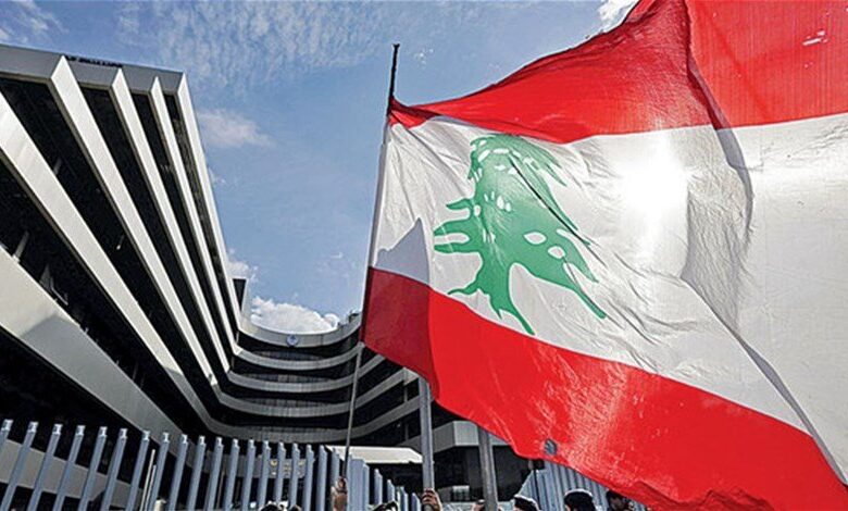 صندوق النقد لبنان