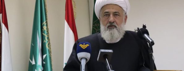 الشيخ علي الخطيب