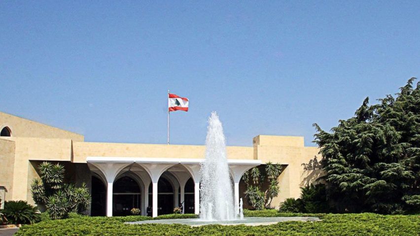 قصر بعبدا