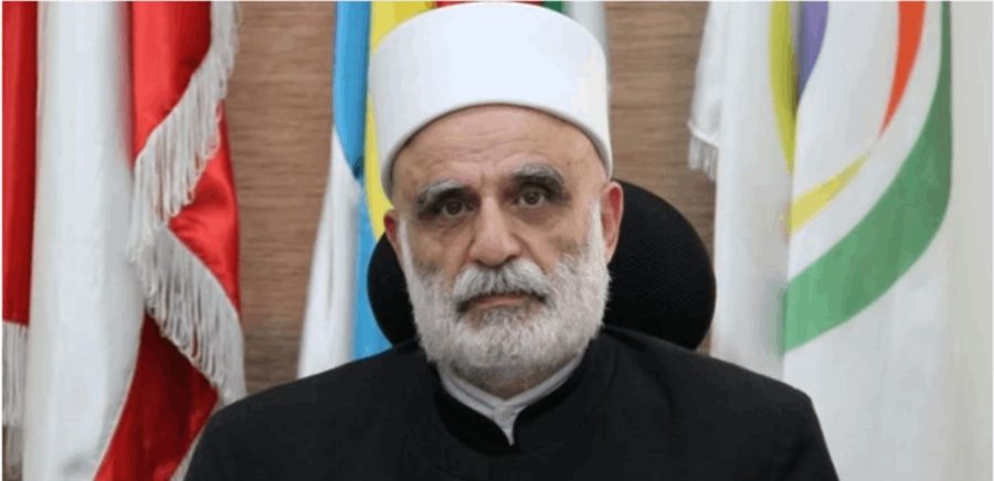 مشيخة عقل