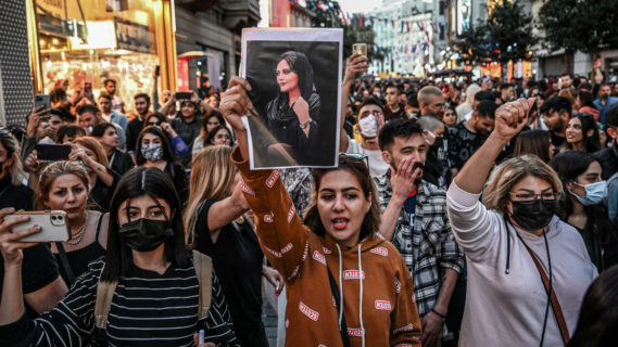 ايران احتجاجات 2022