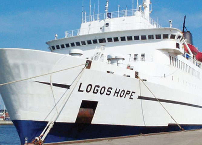سفينة لوغوس هوب