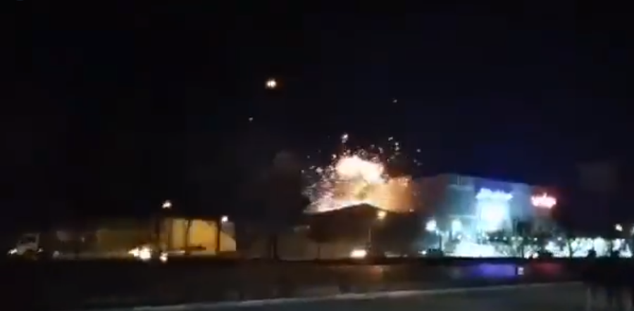 انفجار ايران