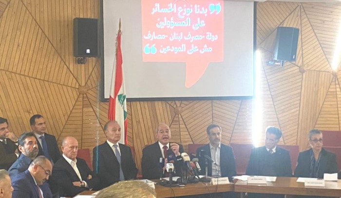 ملحم خلف