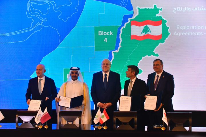 الاتفاق النفطي السراي