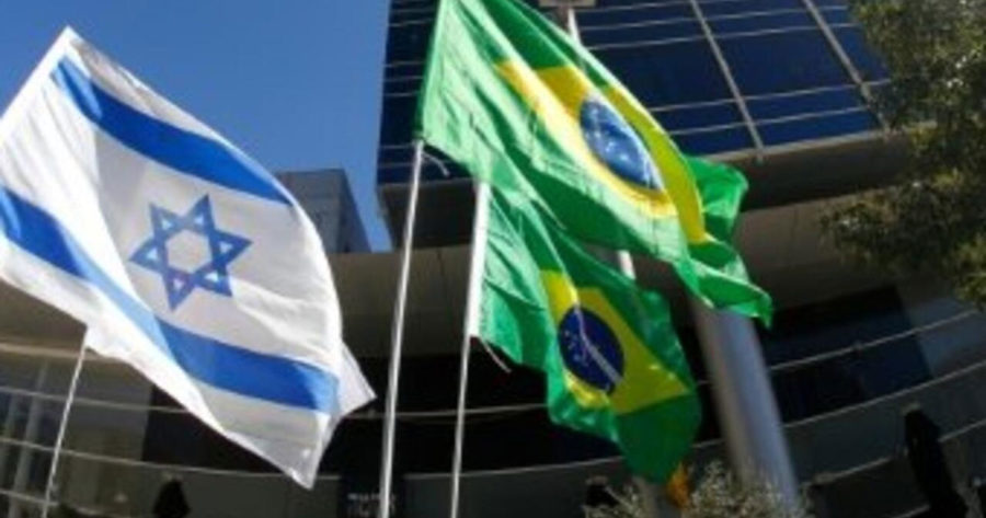 البرازيل واسرائيل