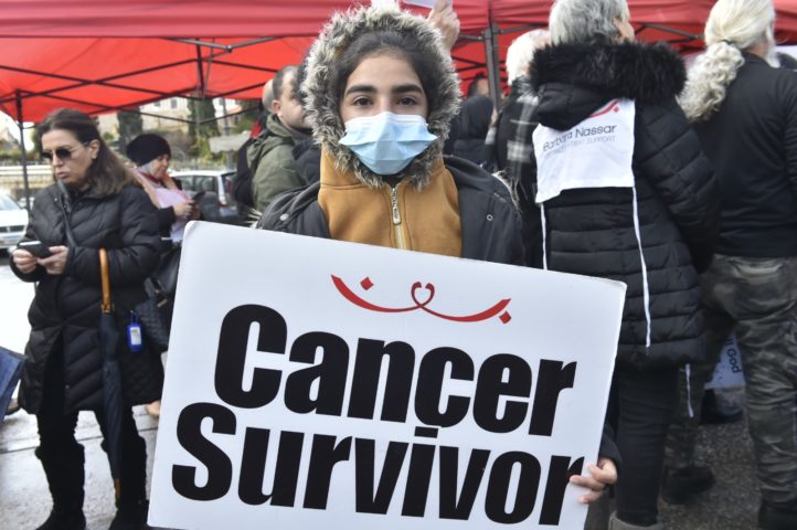 تظاهرة لمرضى السرطان