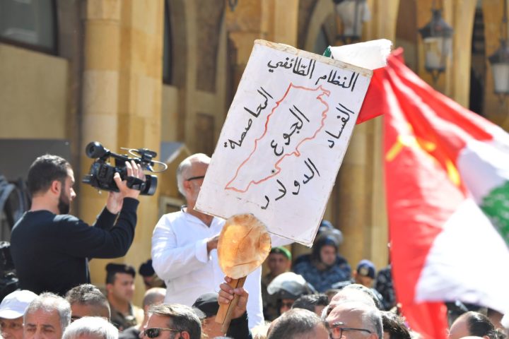 تظاهرة عمالية